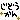 fRGb
