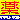 fRGb