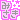 �f�R���G�����b�݂�܂ܻ݂�