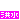 fRGb