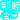 fRGb