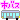 fRGbsoX