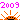 fRGb2009
