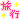 fRGbs