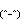 fRGb