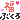 fRGb