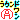 fRGb