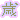 fRGb