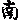 fRGb