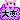 fRGbِo 
