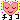 fRGb