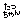 �f�R���G�����b