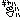 fRGb