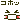 fRGb