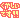 fRGb₵ł!!(2)