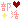 fRGb