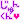 fRGb
