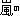 fRGb