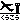 fRGb`