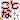 �f�R���G�����b�܂��������