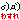fRGb