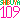 fRGb109