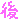 fRGb
