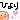 �f�R���G�����b