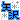 �f�R���G�����b���܂����