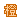 fRGbF{uIWv