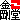 fRGb