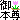 fRGb{