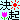 fRGb