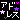 fRGb