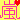 fRGb