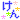 �f�R���G�����b�Ђ܂��݂�