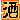 fRGb