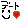 fRGbf[g