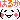 fRGb