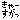 fRGb[
