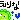 �f�R���G�����b�����
