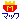 fRGb}bN