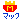 fRGb}bN