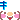 fRGbL^[(߁)