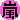 fRGb