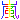 fRGb