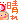 fRGb