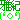 fRGb
