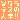 fRGb