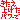 fRGb
